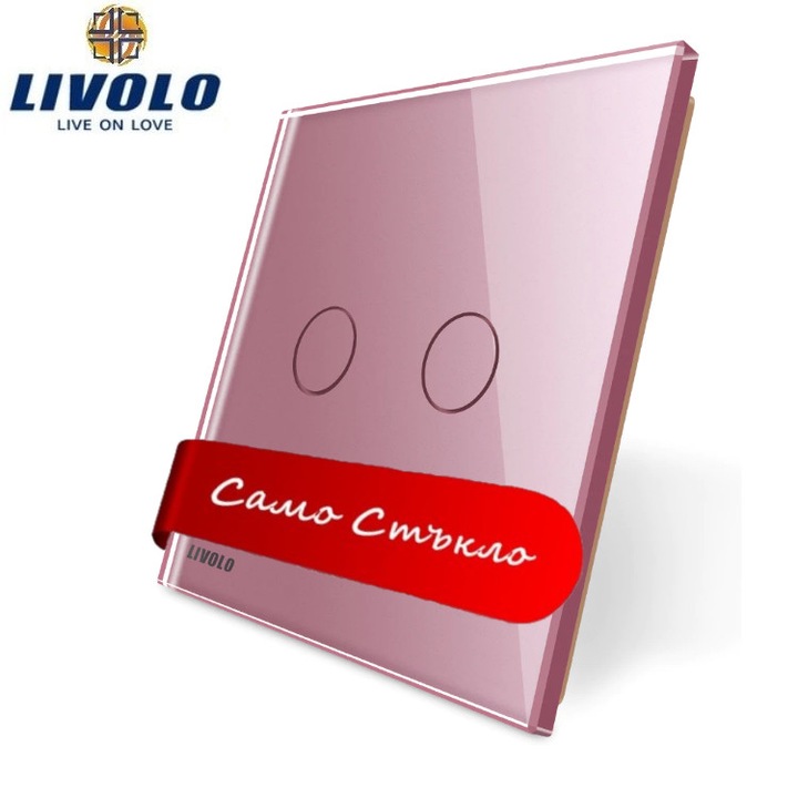 Стъклен панел за прекъсвач LIVOLO, C7-C2-17, розов