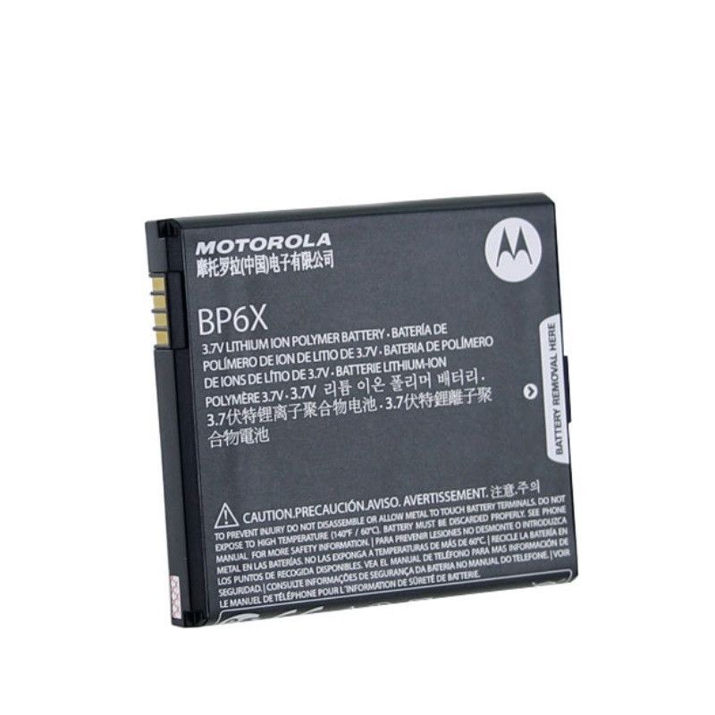 Acumulator Li-Ion Motorola BP6X Li-Ion 1420mAh pentru CLIQ XT MB501, DEXT MB220, DROID PRO XT610, MILESTONE, MILESTONE 2, Motoluxe, QUENCH