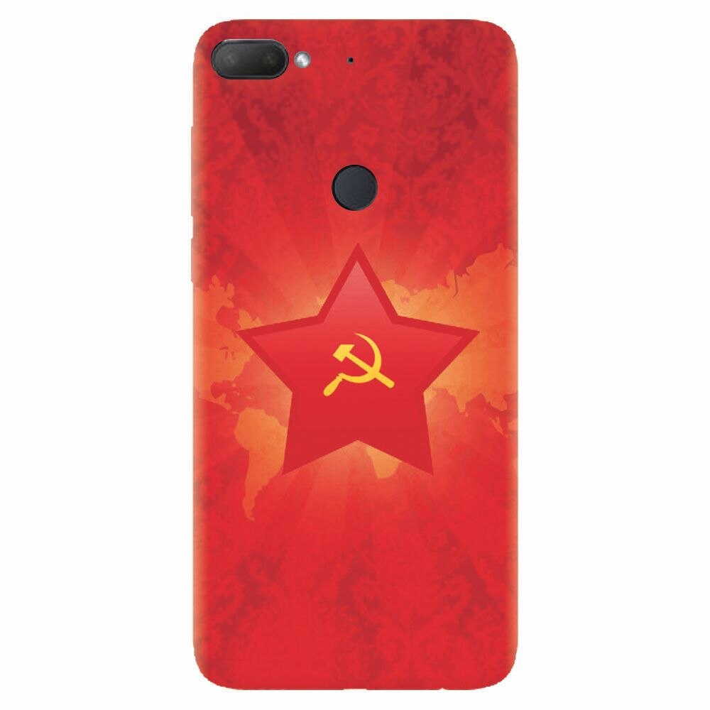 Husa silicon pentru Htc Desire 12 Plus, Soviet Union