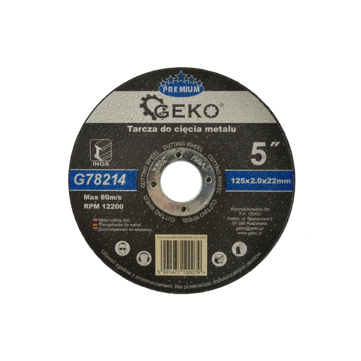 Disc pentru metal 125mm, GEKO PREMIUM G78214