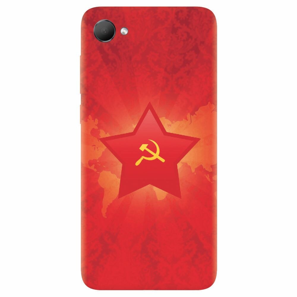 Husa silicon pentru Htc Desire 12, Soviet Union