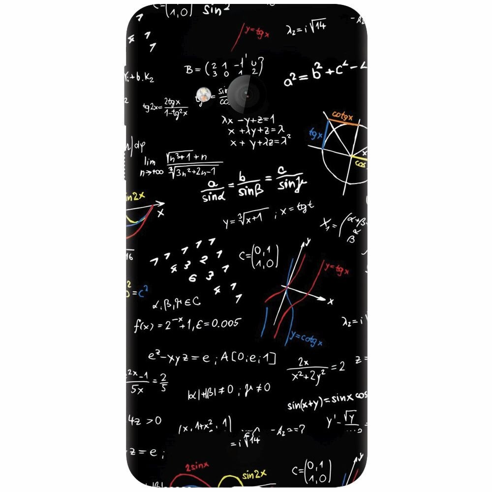 Husa silicon pentru Htc U play, Math