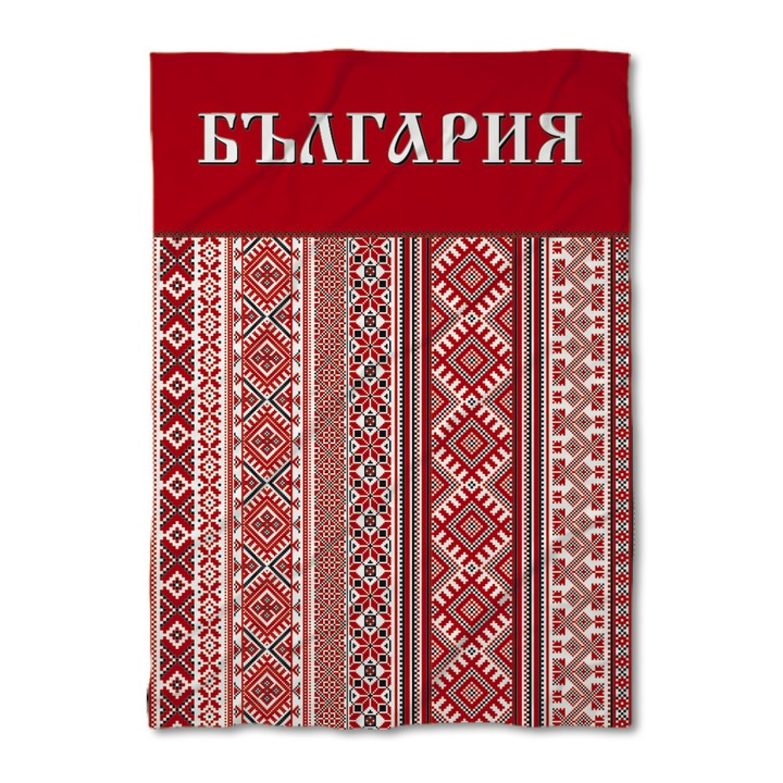 Плажна кърпа 3 Digital Limited с дигитален печат, България шевици, Bulgarian folk140x70cm