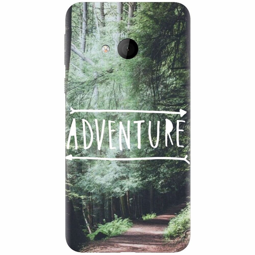 Husa silicon pentru Htc U play, Adventure Forest Path