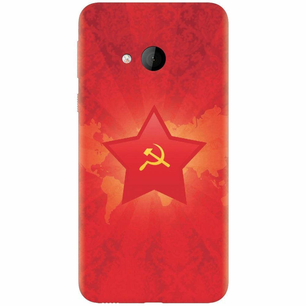 Husa silicon pentru Htc U play, Soviet Union
