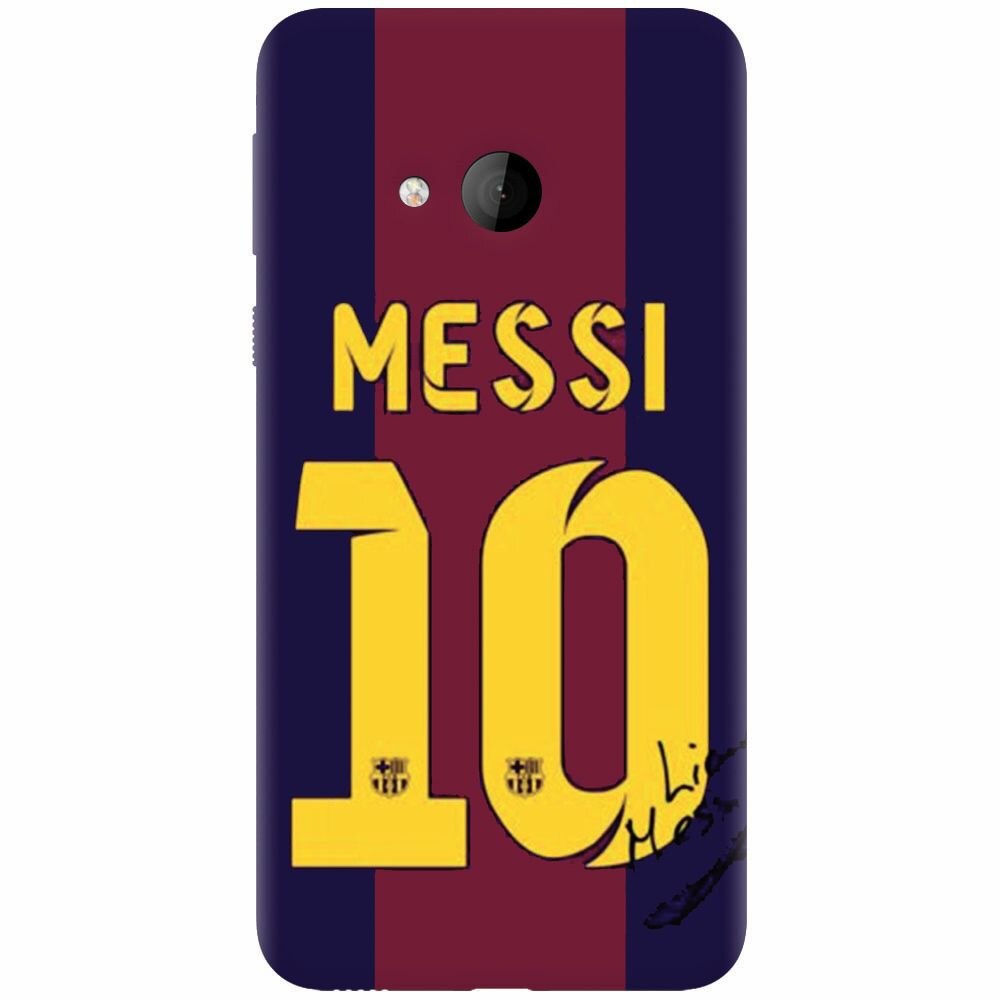 Husa silicon pentru Htc U play, Messi 0