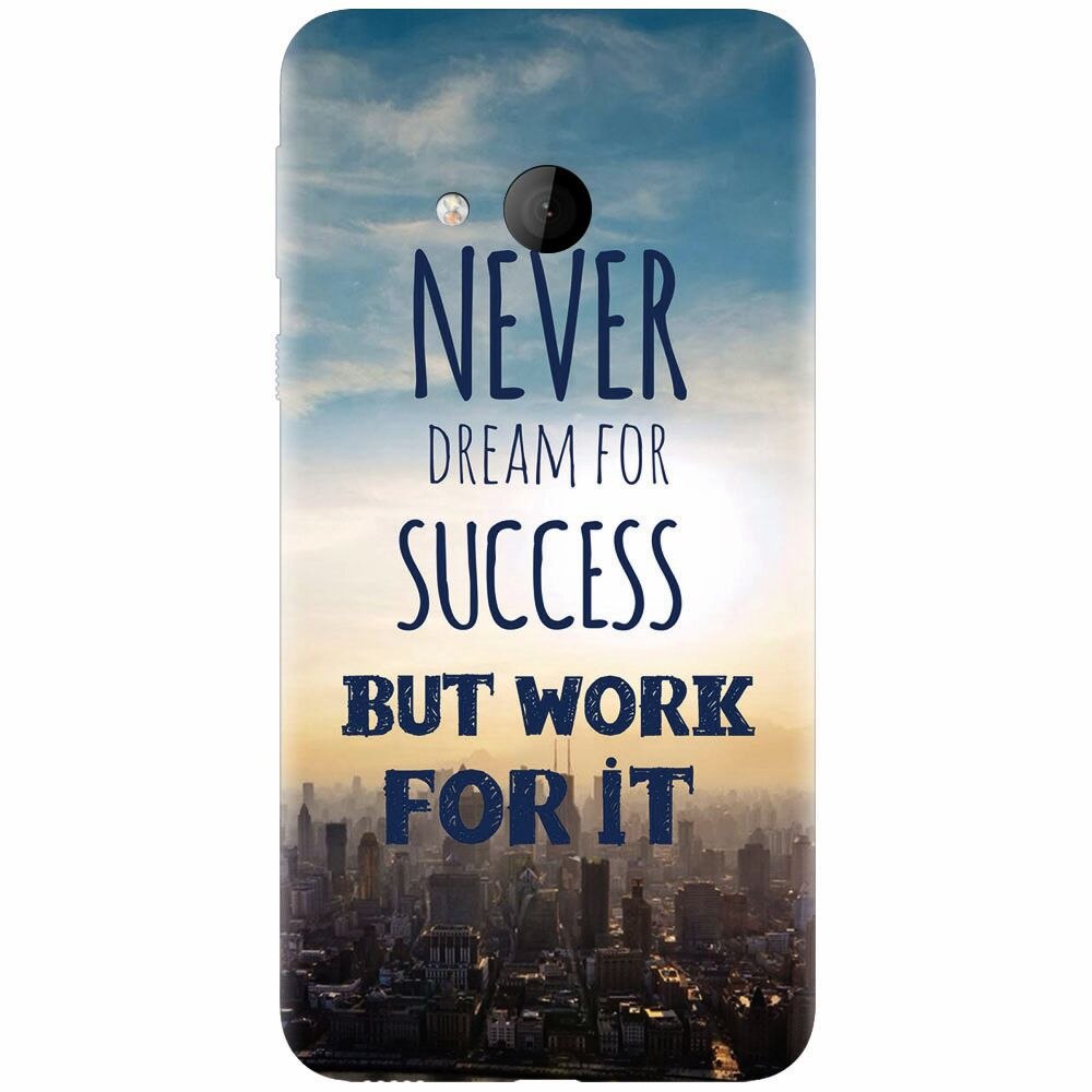 Husa silicon pentru Htc U play, Never Dream