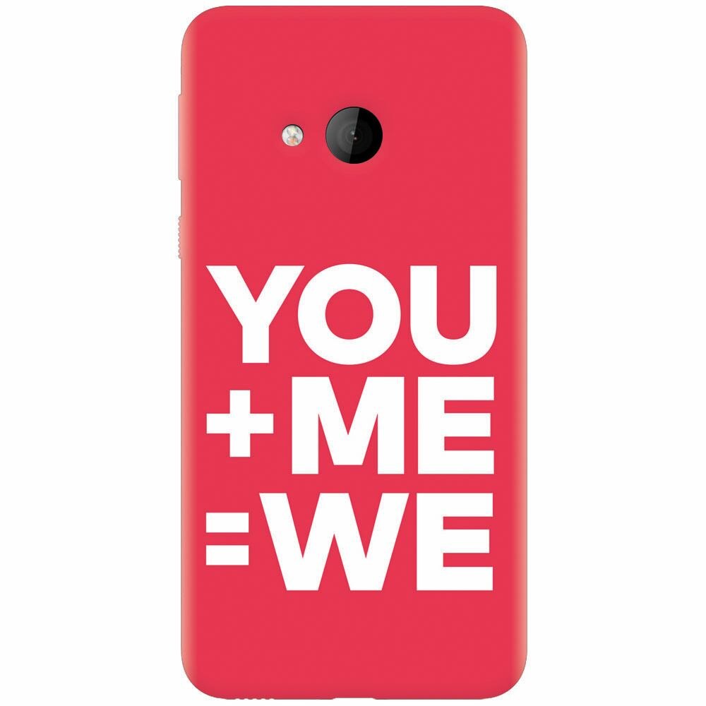 Husa silicon pentru Htc U play, Valentine Boyfriend