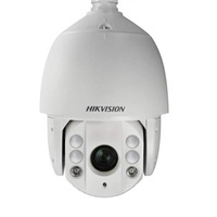camera supraveghere speed dome hikvision turbohd ds-2ae7225ti-a 2 mp ir 150 m 48 - 120 mm 25x  suport imagen 31_0_
0