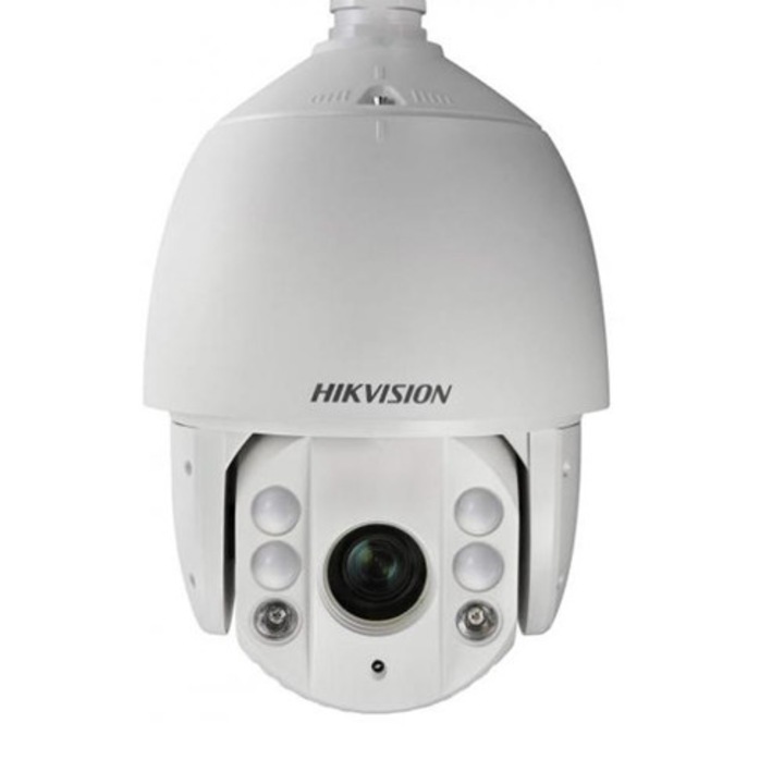 Камера за наблюдение HIKVISION DS-2AE7225TI-A, 2 MP, IR 150 m, 4.8 - 120 mm