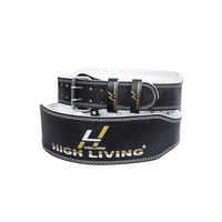 Centura pentru ridicarea greutatilor