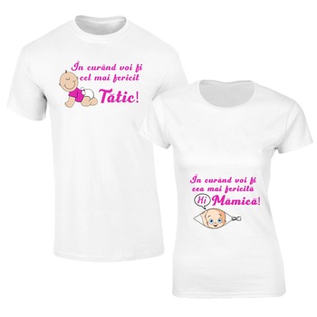 Set de tricouri albe In curand vom fi parinti de fata S102,Marime:XL Set de tricouri albe In curand vom fi parinti de fata S102,Marime:XL
