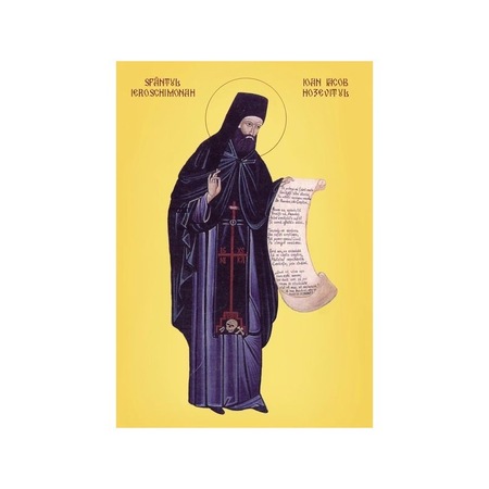 Icoana Sfantul Ioan Iacob Hozevitul 1 Mdf 14x20x1 2 Cm Emag Ro