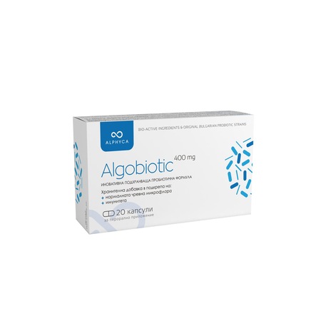 Probiotik Ss Spirulina Alphyca Algobiotic 400mg 20 Kapsuli Emag Bg