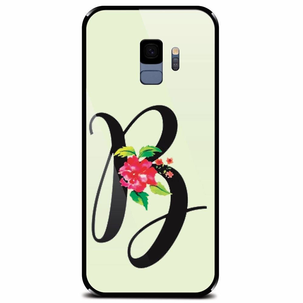 Husa din sticla securizata pentru Samsung Galaxy S9, Litera B
