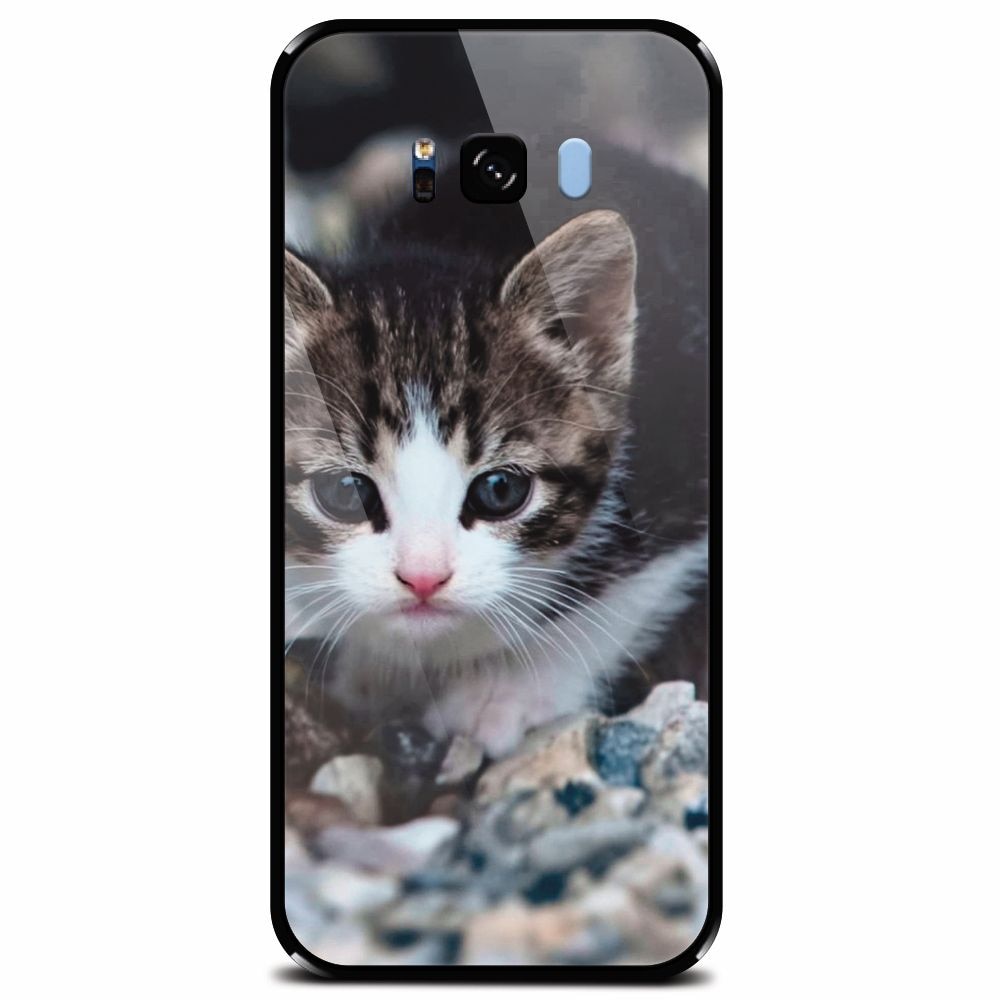 Husa din sticla securizata pentru Samsung Galaxy S8 Plus, Animal Cat