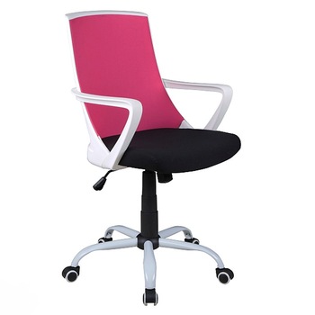 Scaun birou SL Q248, negru/roz Scaun birou SL Q248, negru/roz