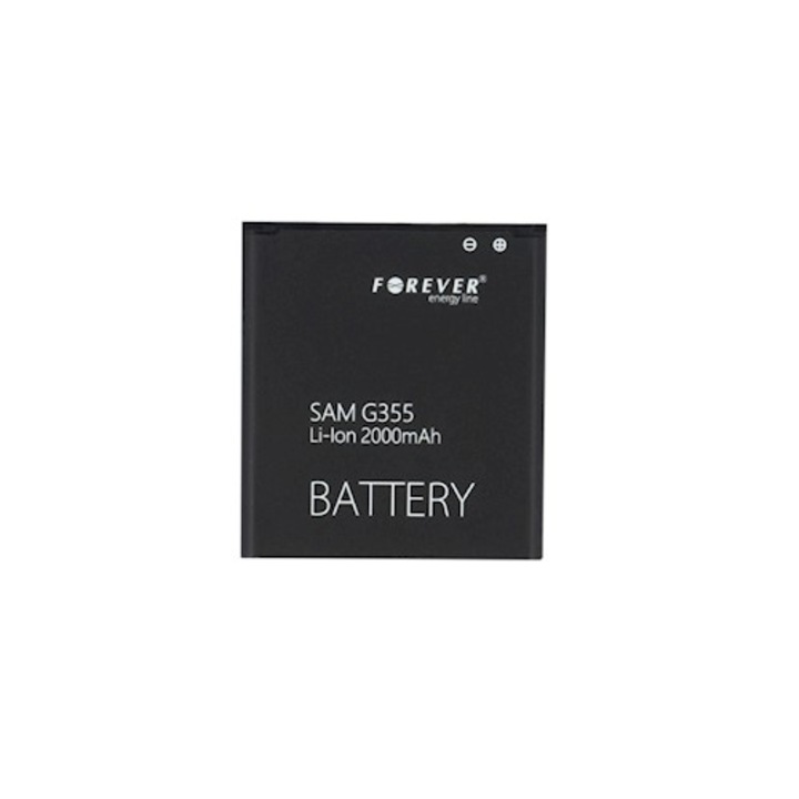 Forever akkumulátor Samsung Core 2 / G355 2000 mAh Li-Ion HQ