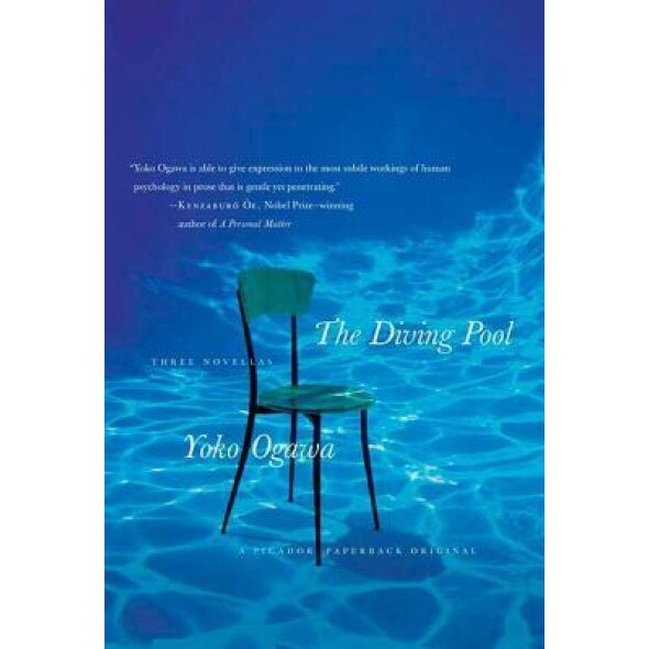 The Diving Pool: Three Novellas, Yoko Ogawa