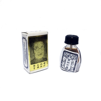 Solutie Suifan, Chinese Brush, lichida, 3 ml Solutie Suifan, Chinese Brush, lichida, 3 ml