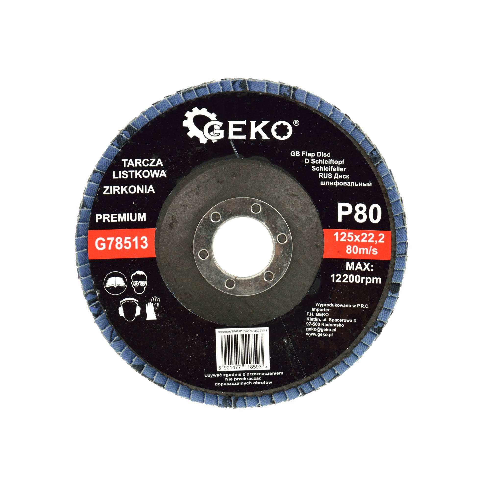 Disc abraziv 125mm P80, GEKO PREMIUM G78513