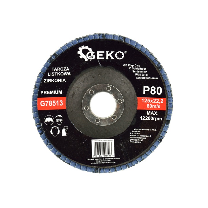Disc abraziv 125mm P80, GEKO PREMIUM G78513