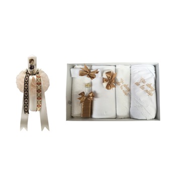 Set Botez ,Trusou brodat 7 piese, lumanare Traditionala ,Crem Set Botez ,Trusou brodat 7 piese, lumanare Traditionala ,Crem