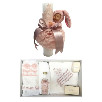 Set Botez Dantela Roz Pudra,Trusou brodat 7 piese si Lumanare ,Roz Set Botez Dantela Roz Pudra,Trusou brodat 7 piese si Lumanare ,Roz