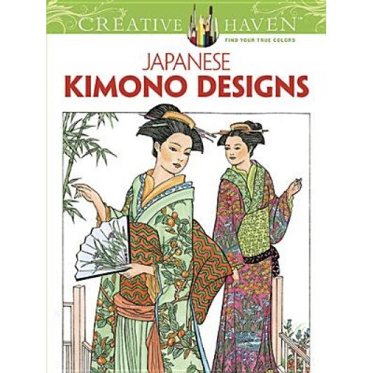 Creative Haven: Japanese Kimono Designs, Ming-Ju Sun (Author)