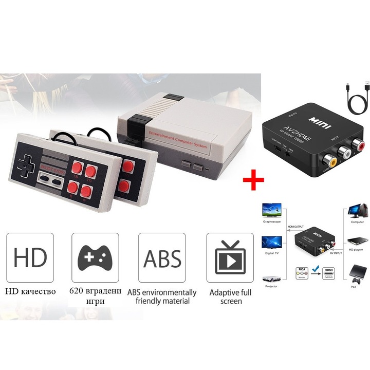 Ретро Телевизионна Игра 1Tech с 620 вградени игри, с два джойстика, кабели + Конвертор/Преобразувател от RCA / AV към HDMI
