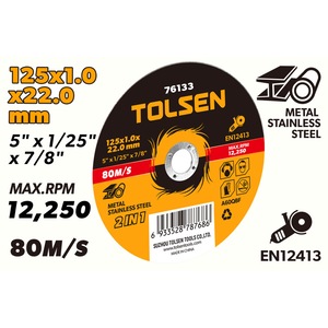 Lot De 25 Disques Hilti Ultimate Metal Pour Acier Inox - 125mm, Référence AC-D SPX