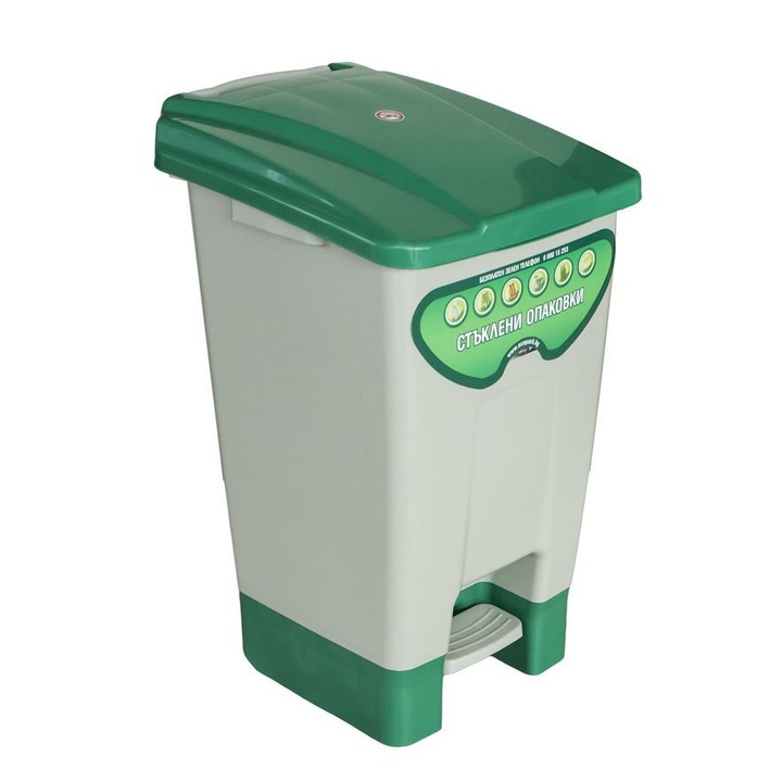 Cos de gunoi, Planet, Pedala, Plastic, 70 L, Verde