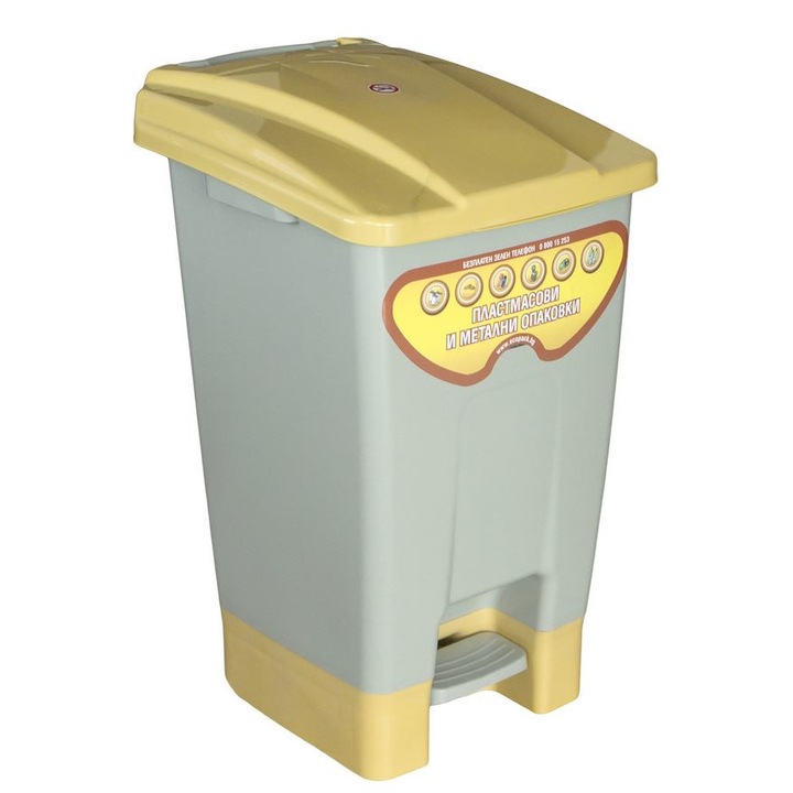 Szemeteskosár Planet, szelektív gyűjtésre, pedállal, műanyag, 70 L, sárga