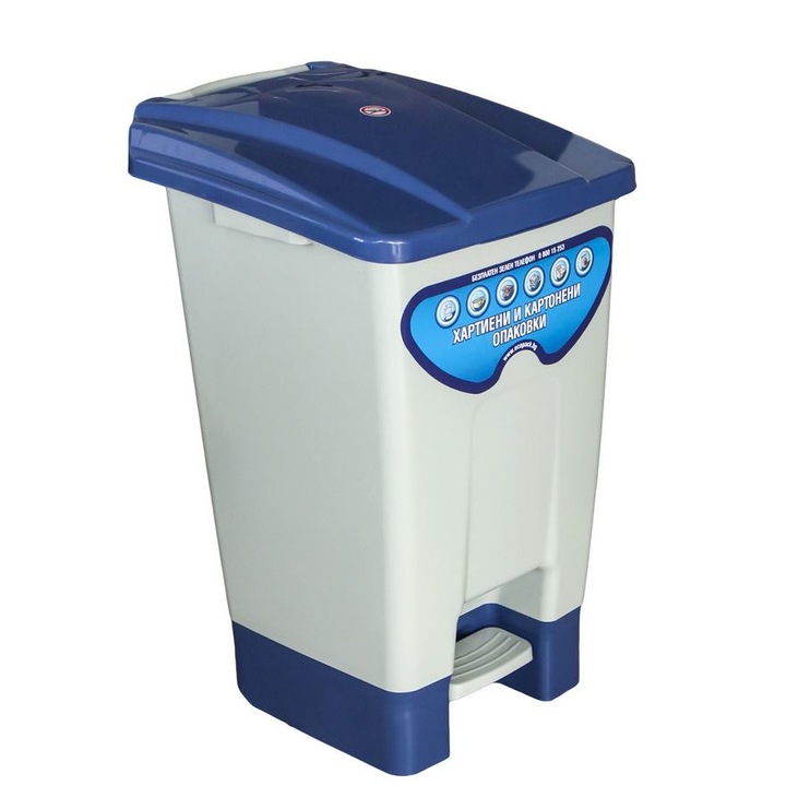 Szemeteskosár Planet, szelektív gyűjtésre, pedállal, műanyag, 70 L, kék