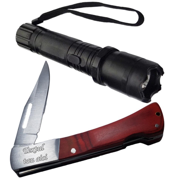 Комплект за самозащита SWAT фенер батерия 4800 mAh със зарядно, джобно ножче персонализирано с ваш текст