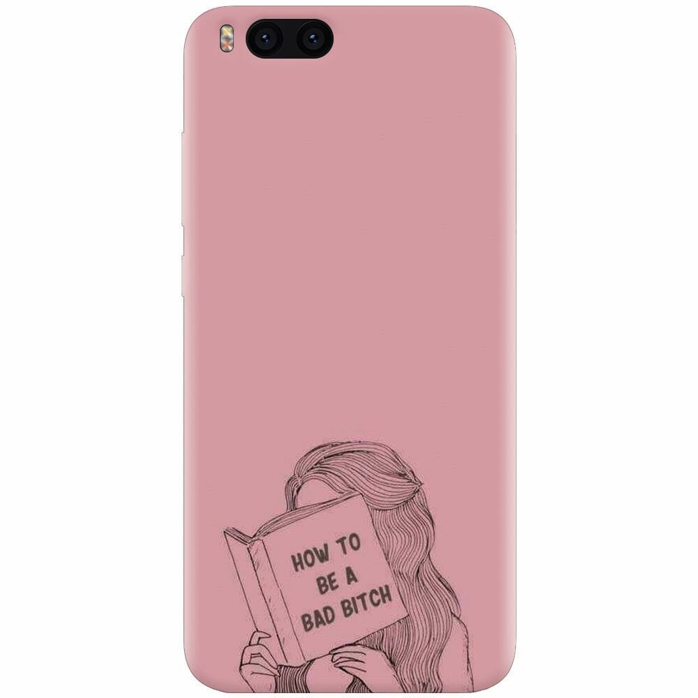 Husa silicon pentru Xiaomi Mi 6, How To Be A Bad
