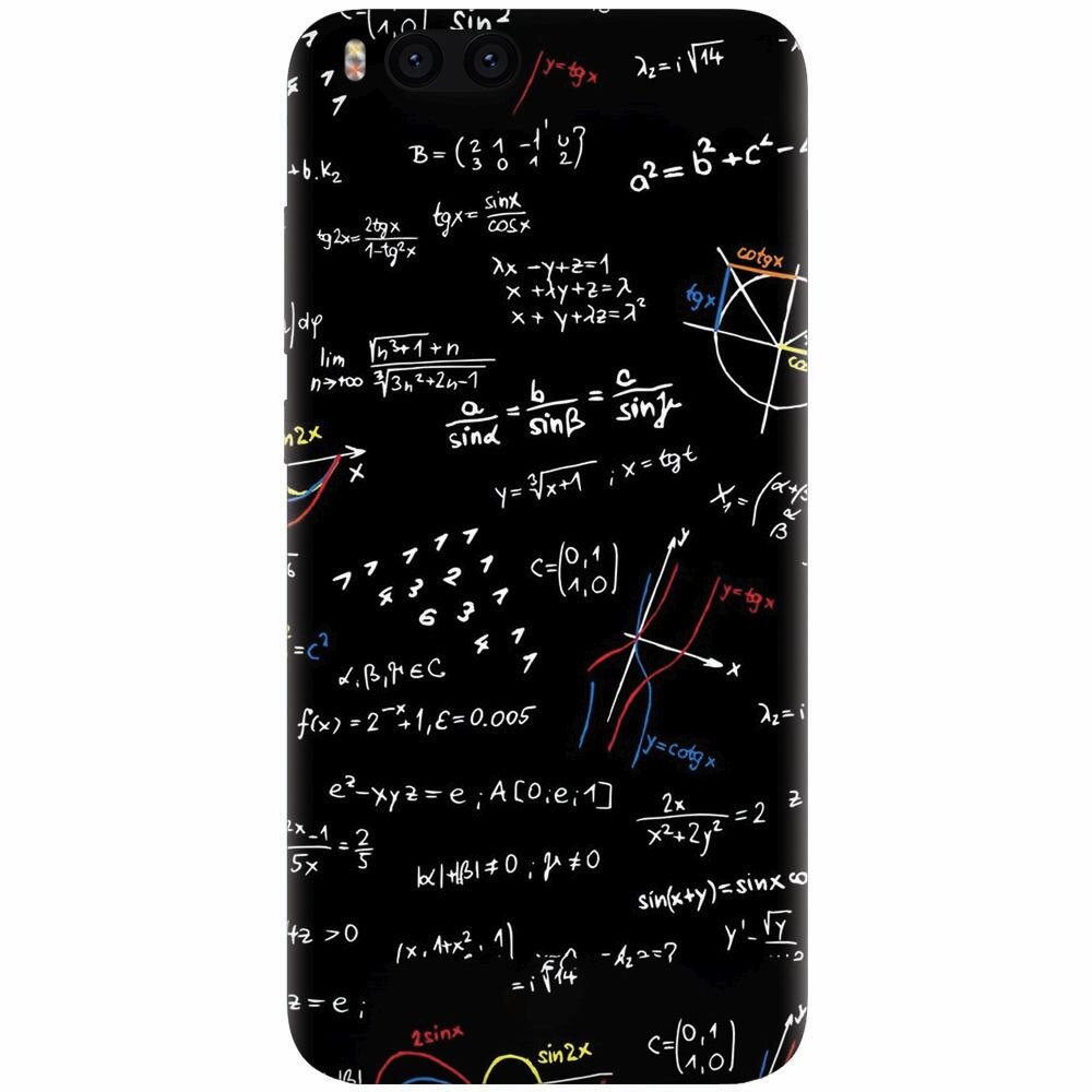 Husa silicon pentru Xiaomi Mi 6, Math