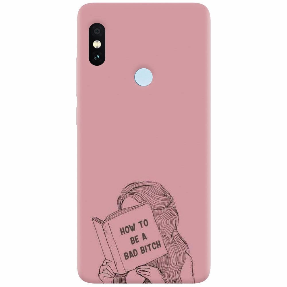 Husa silicon pentru Xiaomi Redmi Note 5 Pro, How To Be A Bad