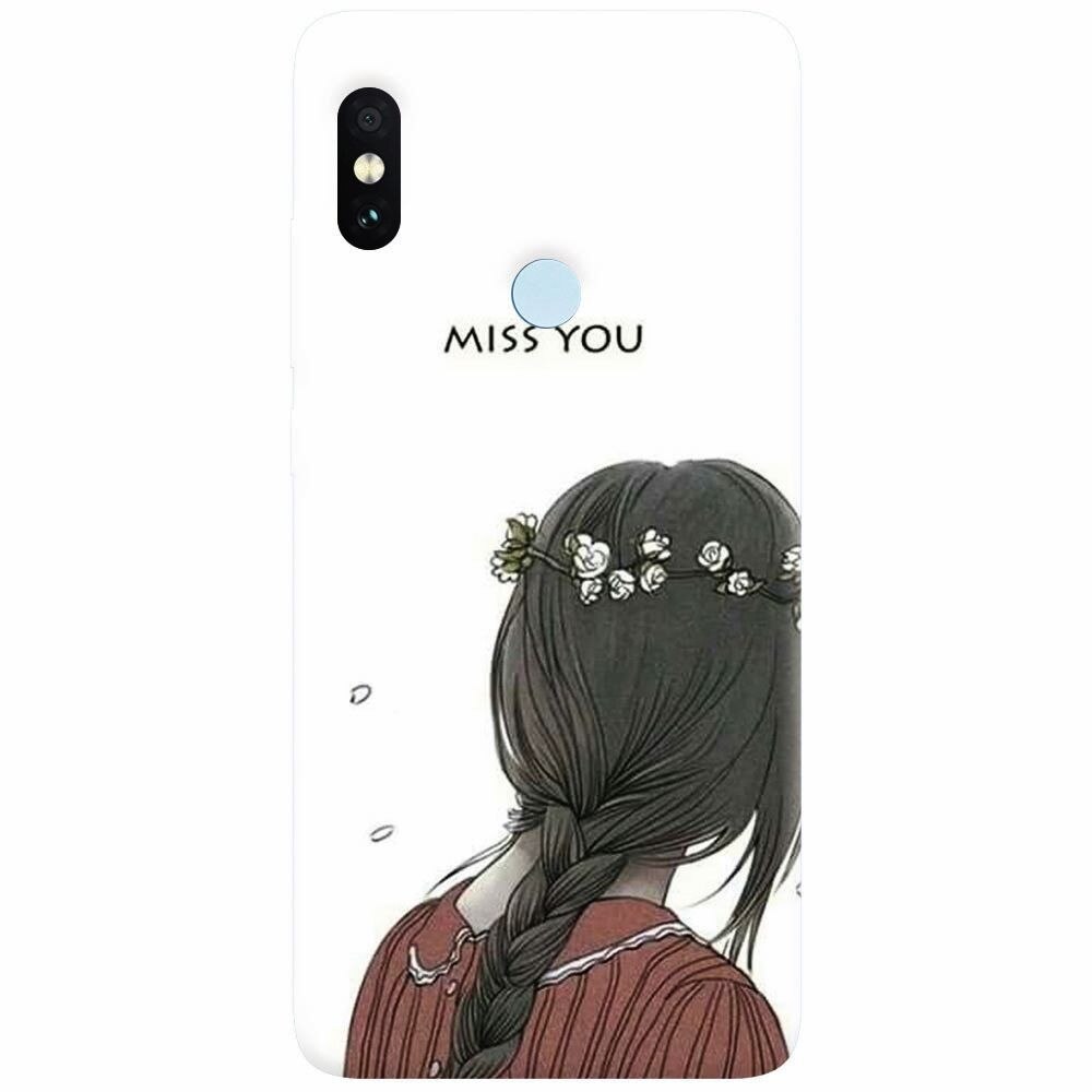 Husa silicon pentru Xiaomi Redmi Note 5 Pro, Miss You