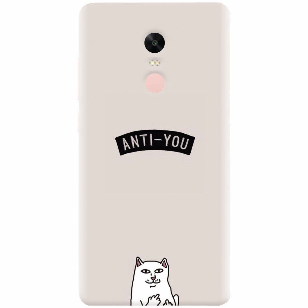 Husa silicon pentru Xiaomi Redmi Note 4X, Anti You