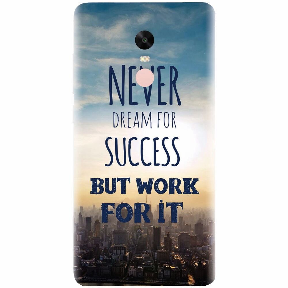 Husa silicon pentru Xiaomi Redmi Note 4X, Never Dream