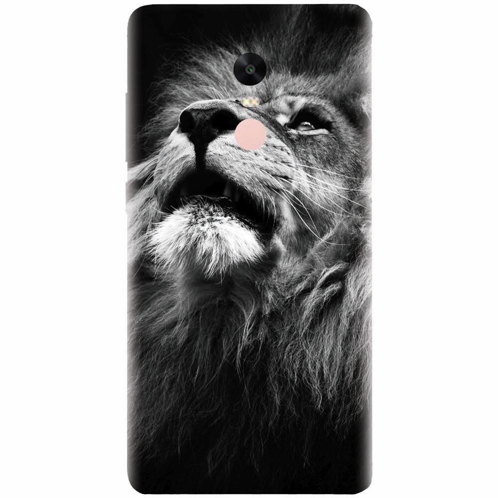 Husa silicon pentru Xiaomi Redmi Note 4, Majestic Lion Portrait