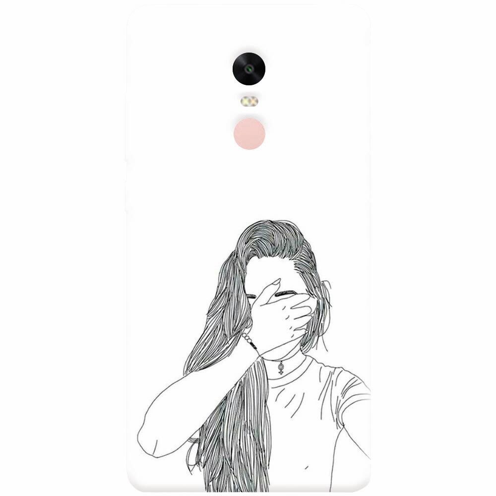 Husa silicon pentru Xiaomi Redmi Note 4X, Dont Look