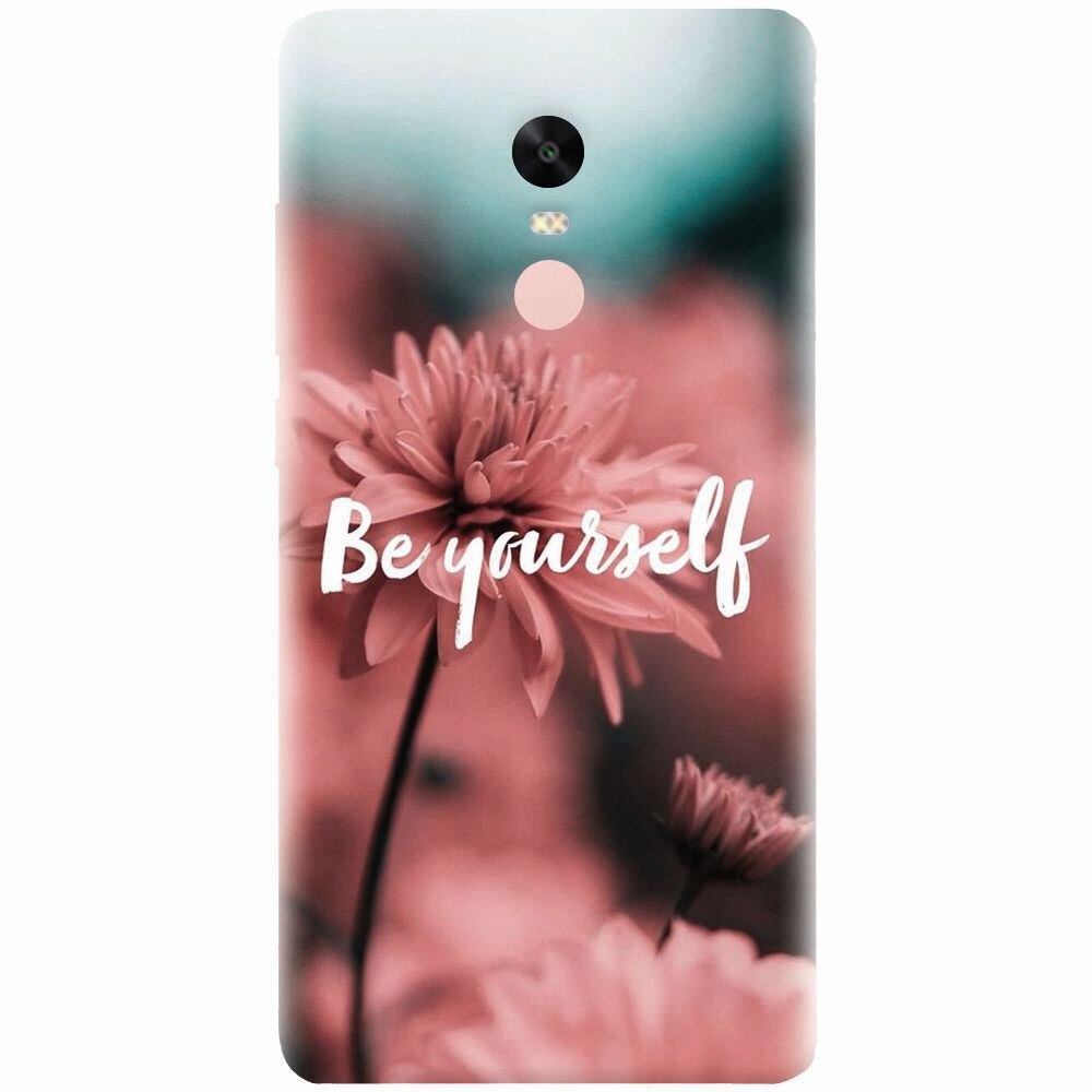 Husa silicon pentru Xiaomi Redmi Note 5A Prime, Be Yourself