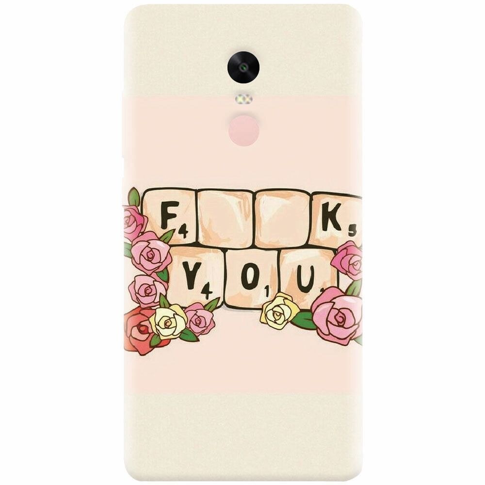 Husa silicon pentru Xiaomi Redmi Note 4X, Scrabble