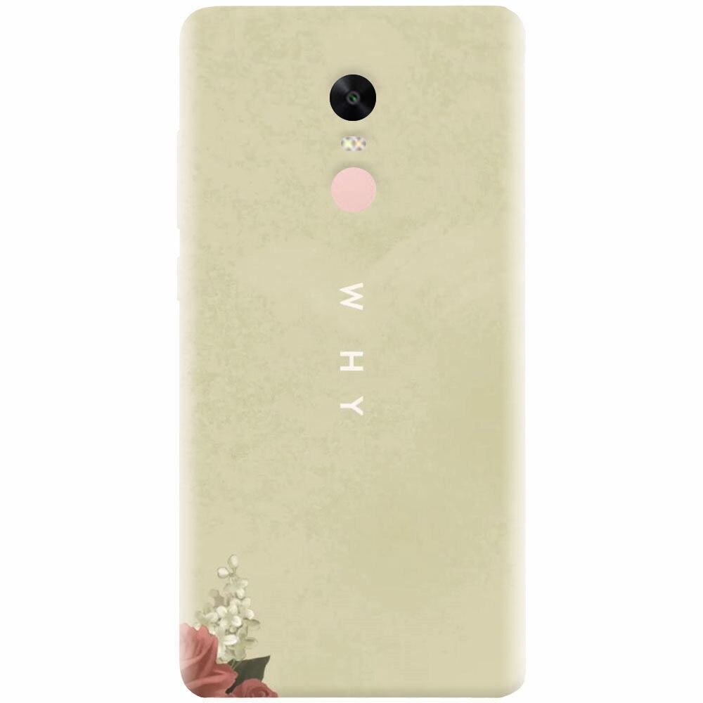 Husa silicon pentru Xiaomi Redmi Note 4X, Why