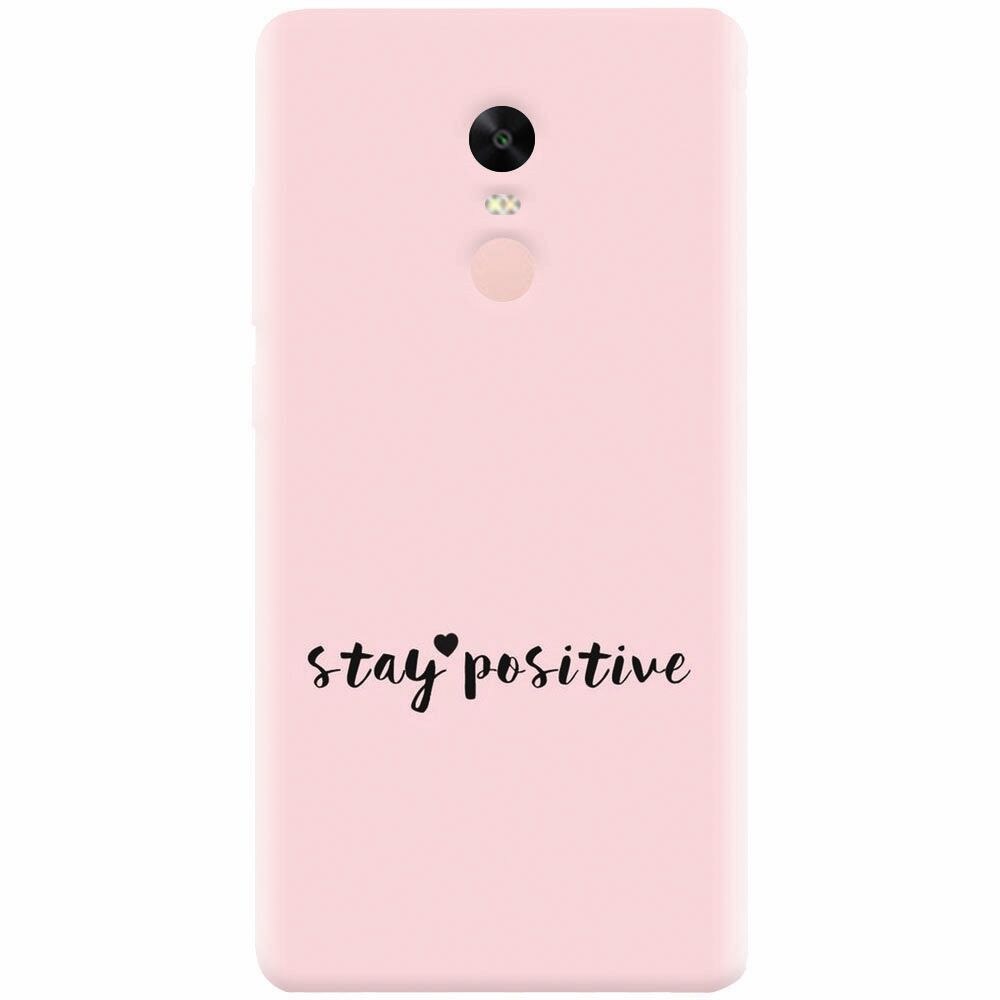 Husa silicon pentru Xiaomi Redmi Note 4X, Stay Positive