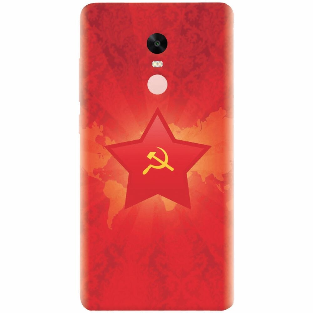 Husa silicon pentru Xiaomi Redmi Note 4X, Soviet Union