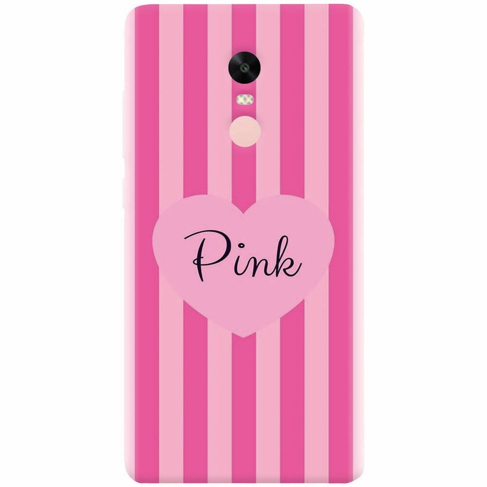 Husa silicon pentru Xiaomi Redmi Note 4X, Pink