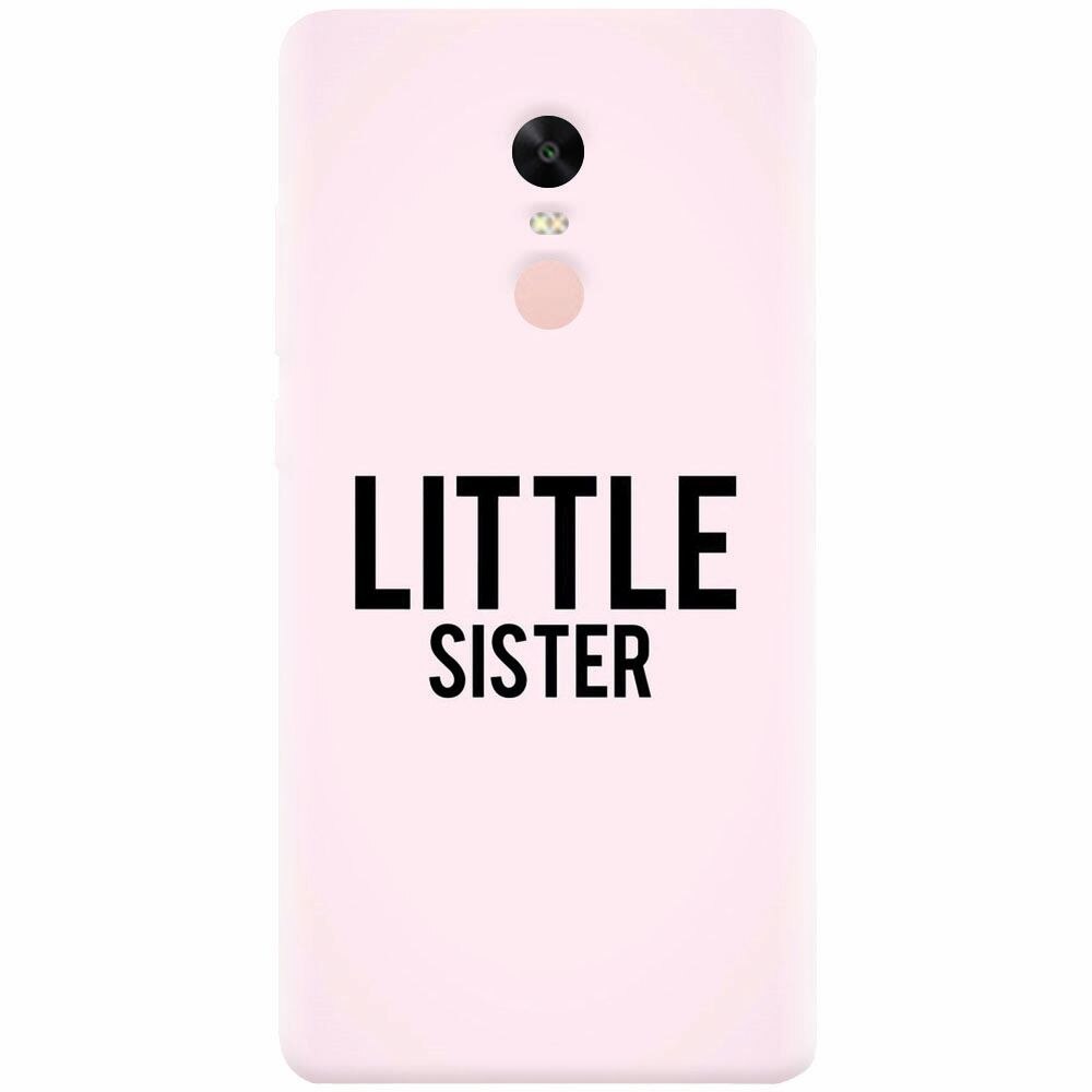 Husa silicon pentru Xiaomi Redmi Note 4, Little Sister